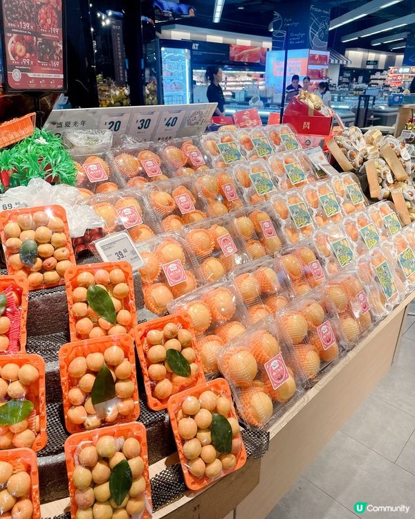 🛒 Ole 精品超市掃貨天堂 🍎