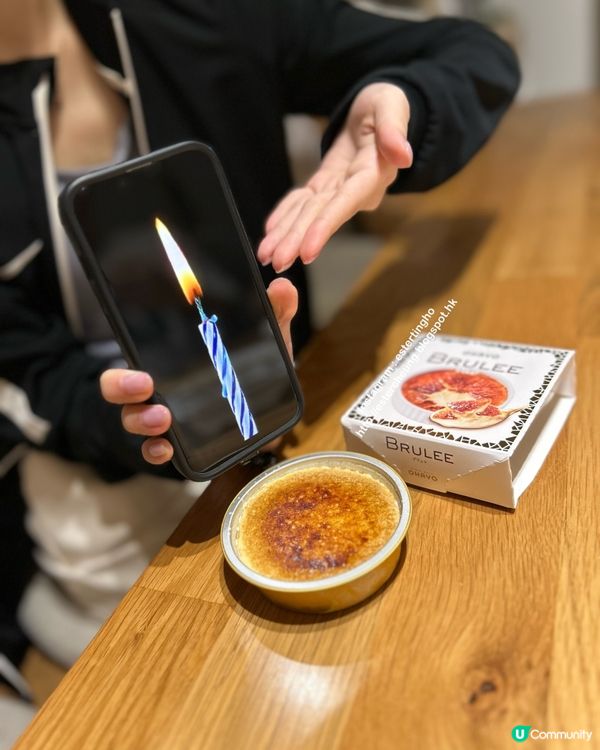 日本必食💕Ohayo Crème Brûlée 焦糖布甸雪糕