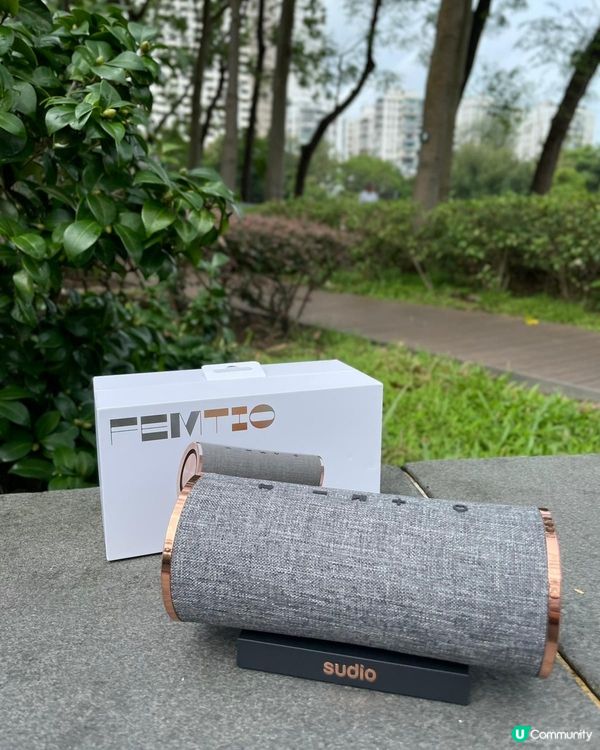 Sudio 真無線藍芽喇叭 Sudio Femtio