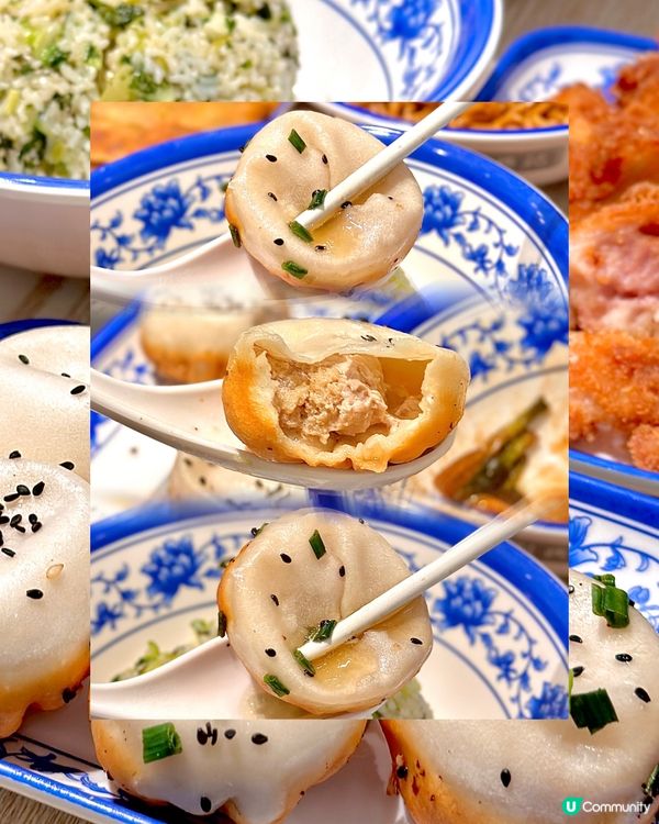 大圍必食爆汁生煎包🤤