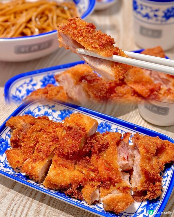 大圍必食爆汁生煎包🤤