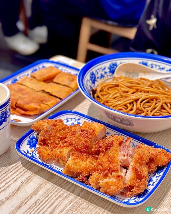 大圍必食爆汁生煎包🤤