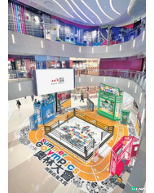 藝遊+玩樂裝置7大商場部署巴黎
奧運活動