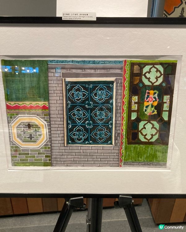 學校的藝術小展覽