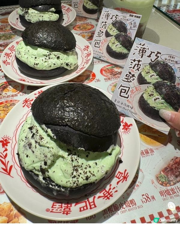 ✨️ 深圳肥滔茶餐廳 ✨️