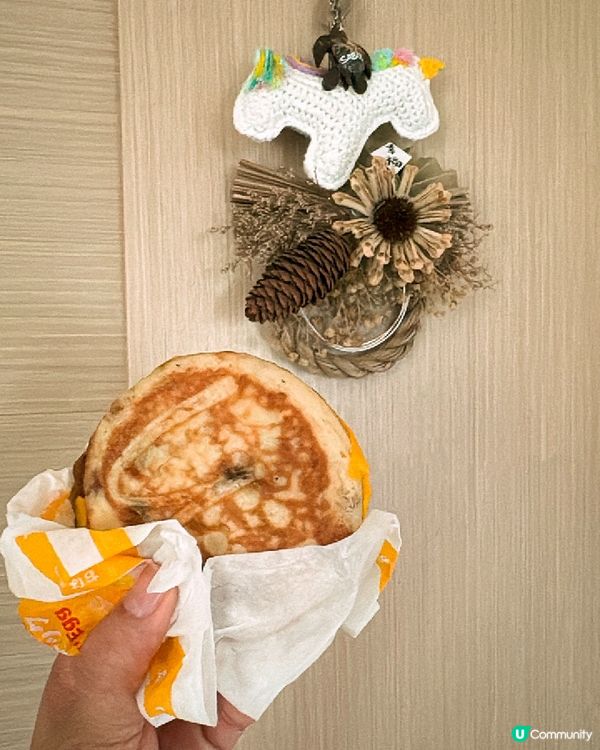 熱香餅班戟堡McGiddles 