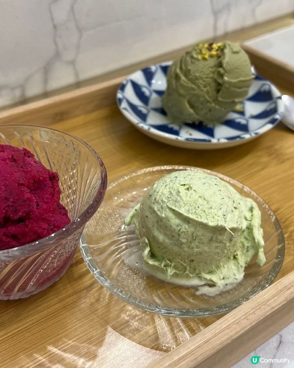 農場直送 手工gelato