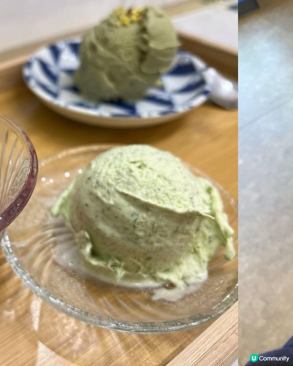 農場直送 手工gelato