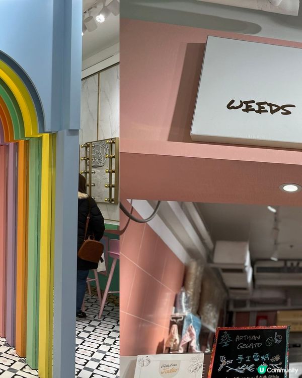 農場直送 手工gelato