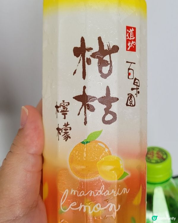 柑桔檸檬飲品- 清熱氣又潤喉
