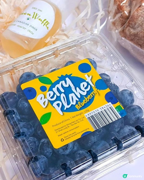 Green Fermentation Lab～感受發酵之魅力！