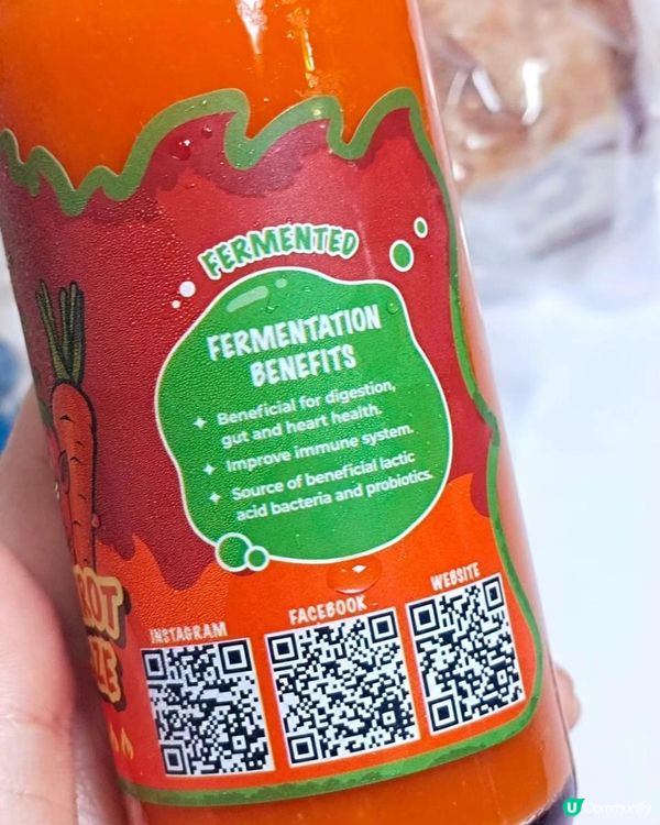 Green Fermentation Lab～感受發酵之魅力！