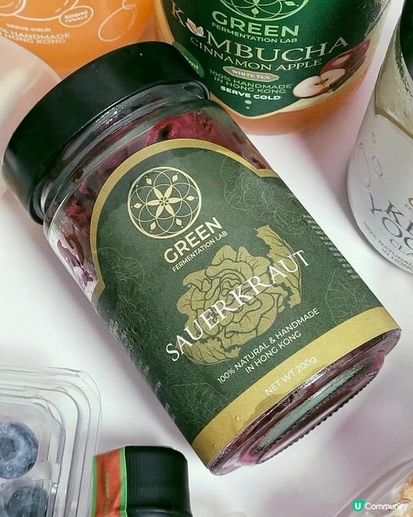 Green Fermentation Lab～感受發酵之魅力！