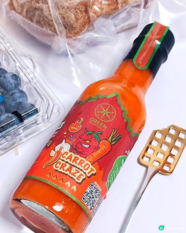 Green Fermentation Lab～感受發酵之魅力！