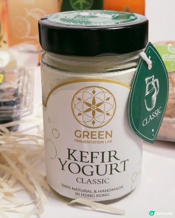 Green Fermentation Lab～感受發酵之魅力！