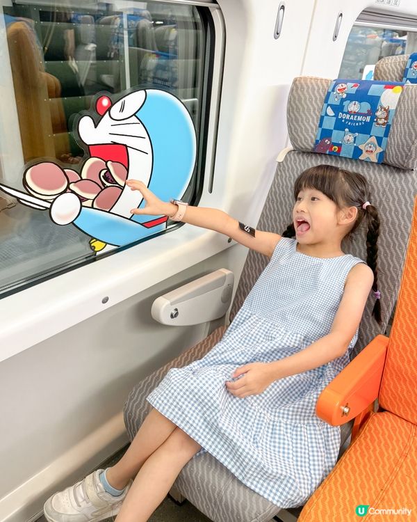 🩵多啦A夢帶你返深廣🩵