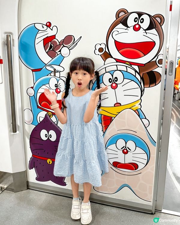 🩵多啦A夢帶你返深廣🩵