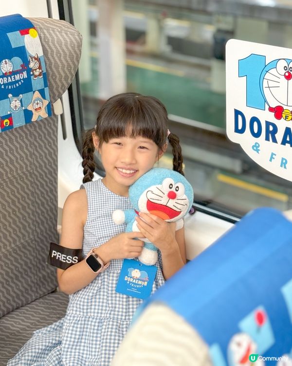 🩵多啦A夢帶你返深廣🩵