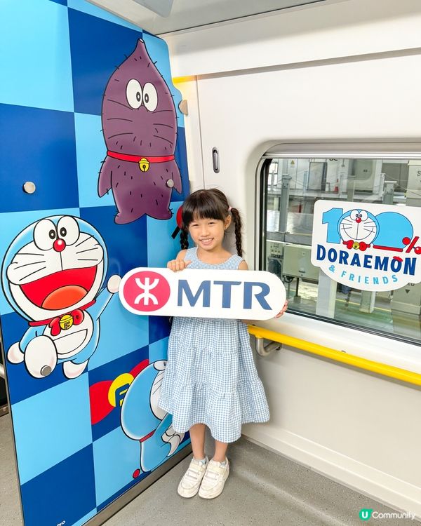 🩵多啦A夢帶你返深廣🩵