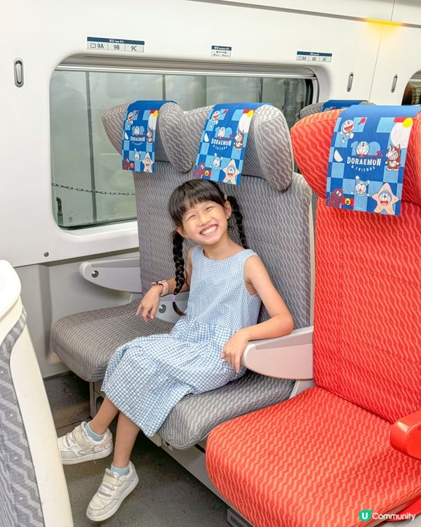 🩵多啦A夢帶你返深廣🩵