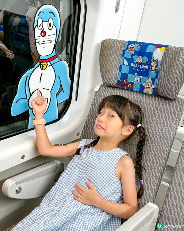 🩵多啦A夢帶你返深廣🩵