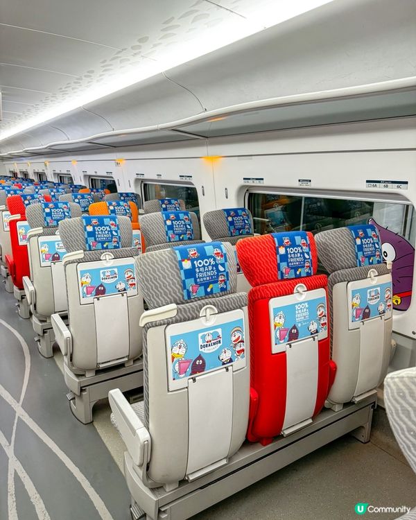 🩵多啦A夢帶你返深廣🩵