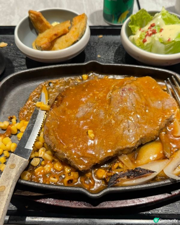 令人回味嘅扒餐