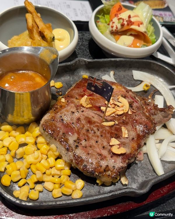 令人回味嘅扒餐