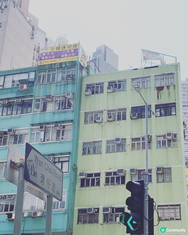 灣仔百年藍屋 💙  📸