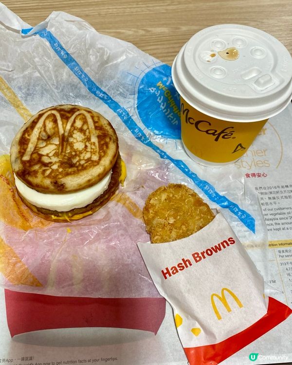 人氣楓糖班戟漢堡McGriddles 🥞