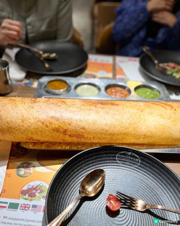 驚喜正宗印度菜