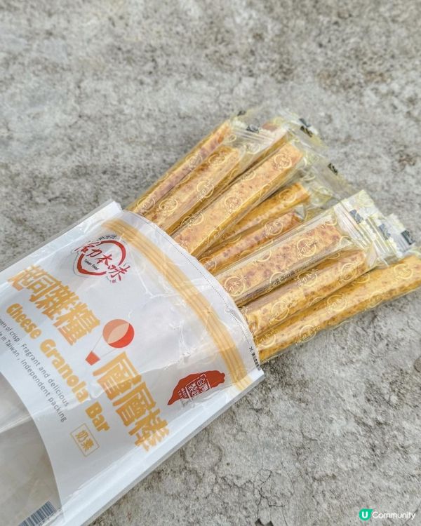 睇奧運，食零食