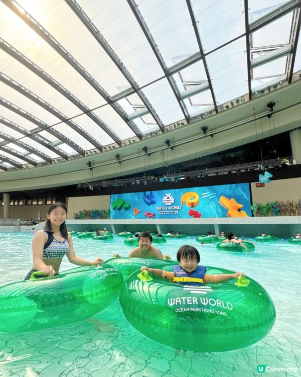 熱到爆🔥去水上樂園玩水啦💦