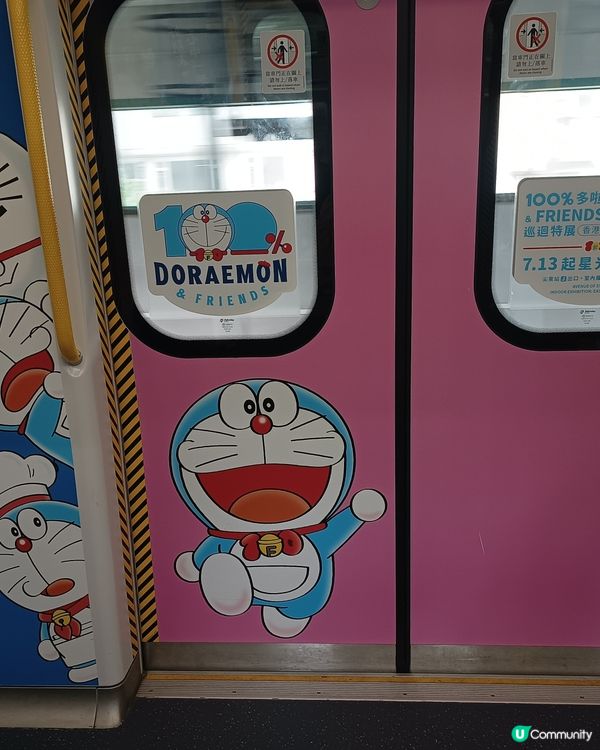 多啦a夢想號列車🚉