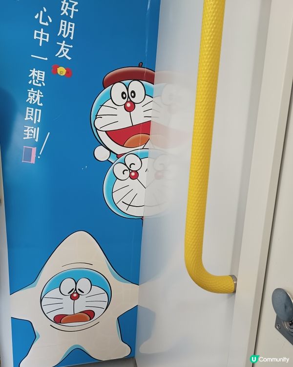 多啦a夢想號列車🚉