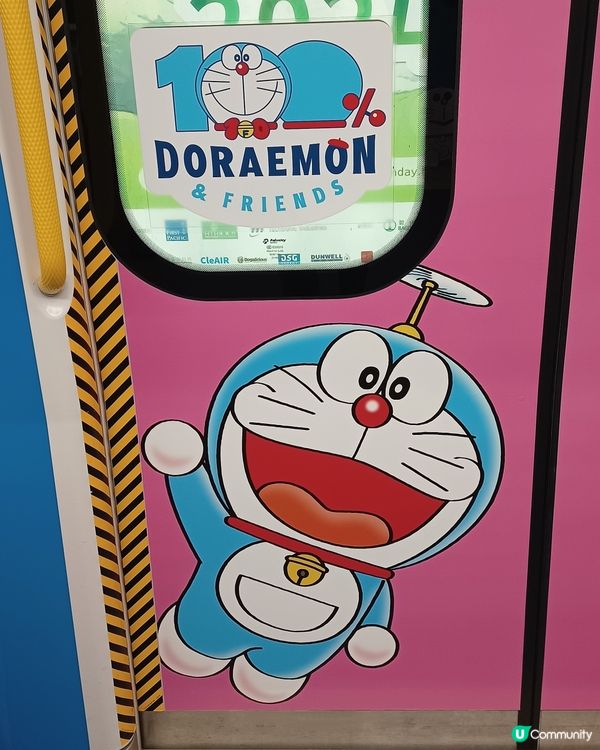 多啦a夢想號列車🚉