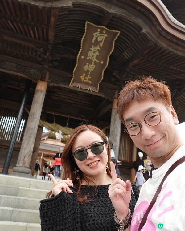 熊本自駕遊必去！阿蘇神社⛩️