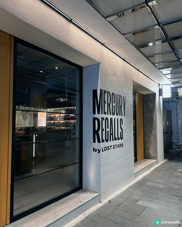 音樂愛好者必去黑膠主題餐廳💽