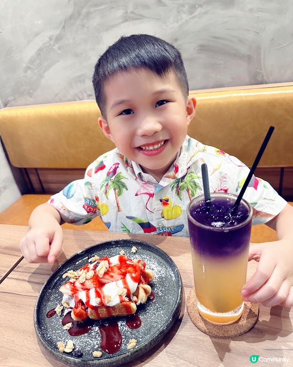 九龍城隱世咖啡店