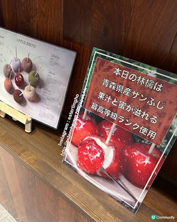 脆甜糖衣和清甜多汁的蘋果完美結合 🍎 Candy Apple