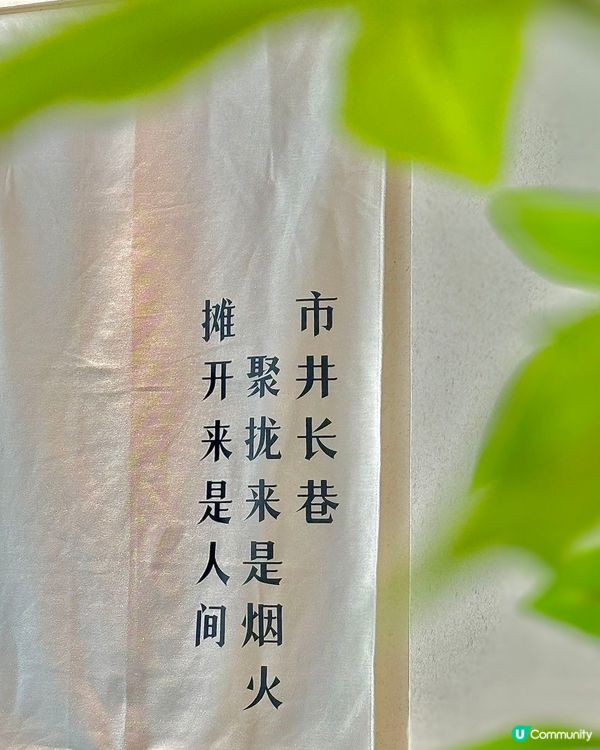 卓悅滙新發現🤩 好食啫啫煲！