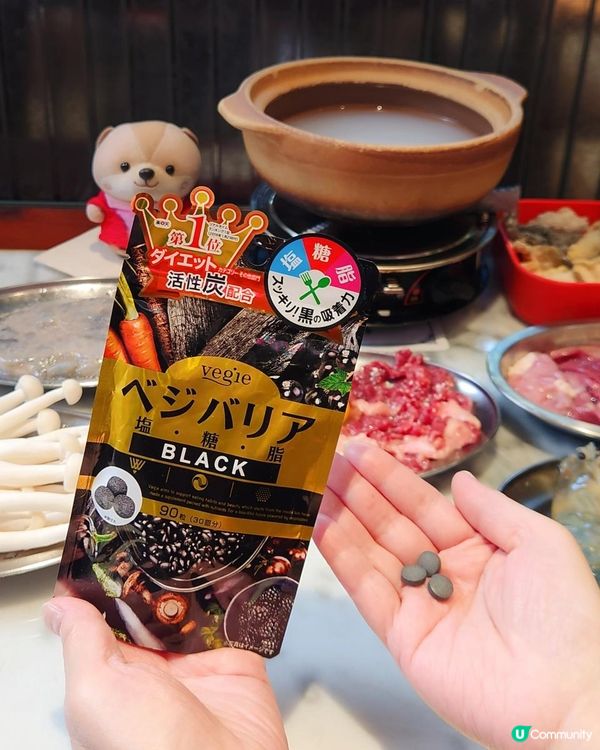 《鼠妹🐿的控油好物》