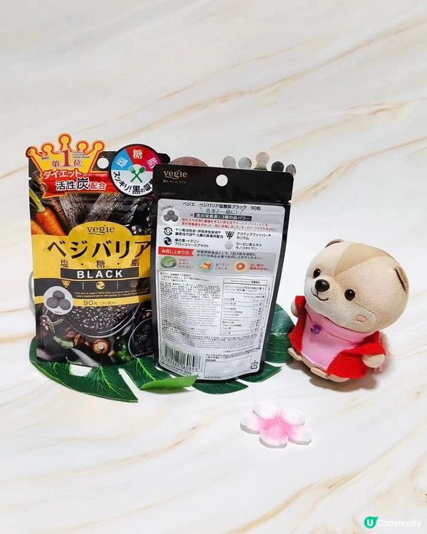 《鼠妹🐿的控油好物》