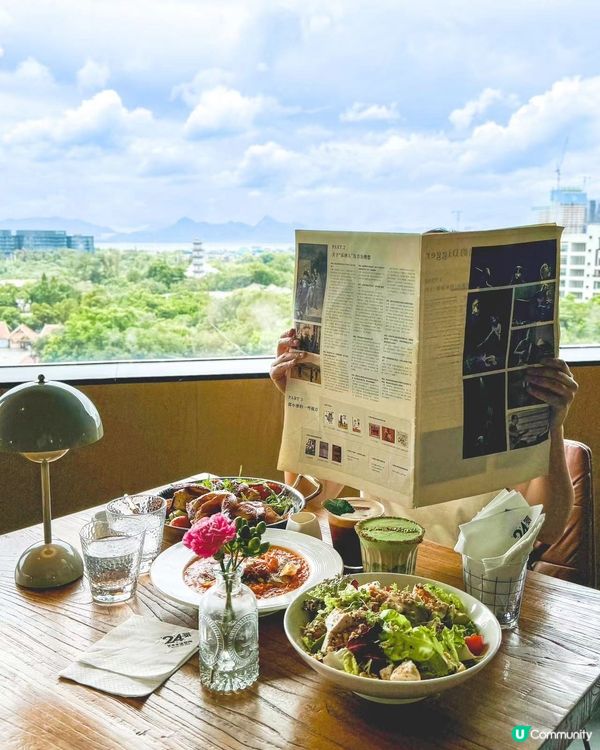 深圳西餐打卡點！🌇  一邊食飯一邊睇日落，仲有露天書吧📸