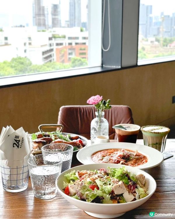 深圳西餐打卡點！🌇  一邊食飯一邊睇日落，仲有露天書吧📸