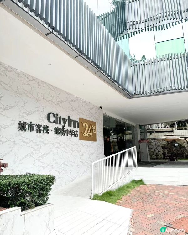 深圳西餐打卡點！🌇  一邊食飯一邊睇日落，仲有露天書吧📸