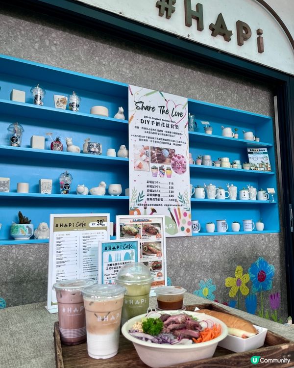 城市綠洲留一天給你喘息