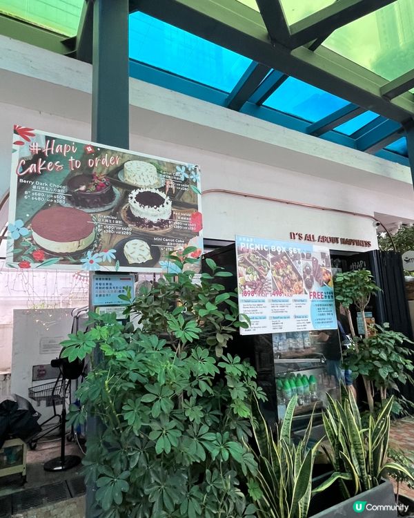 城市綠洲留一天給你喘息