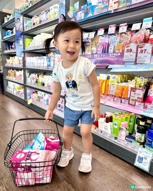 妍媽精明掃貨攻略 🛒屈臣氏限時88折💰