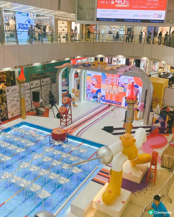 奧運主題✨商場佈置✨恭喜🎊奪冠🌟